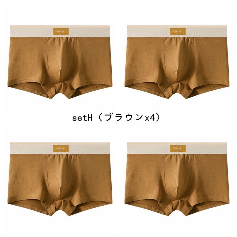 ストライプ メンズ