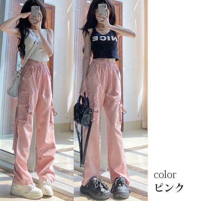 ダンス お出かけ