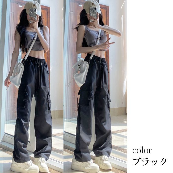 ゆったり 無地ハイウエス