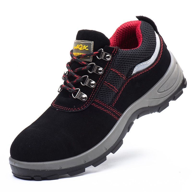 工事現場 ワークシューズ