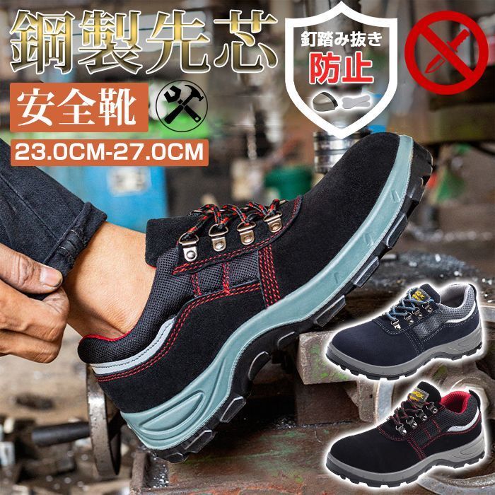 レディース メンズ