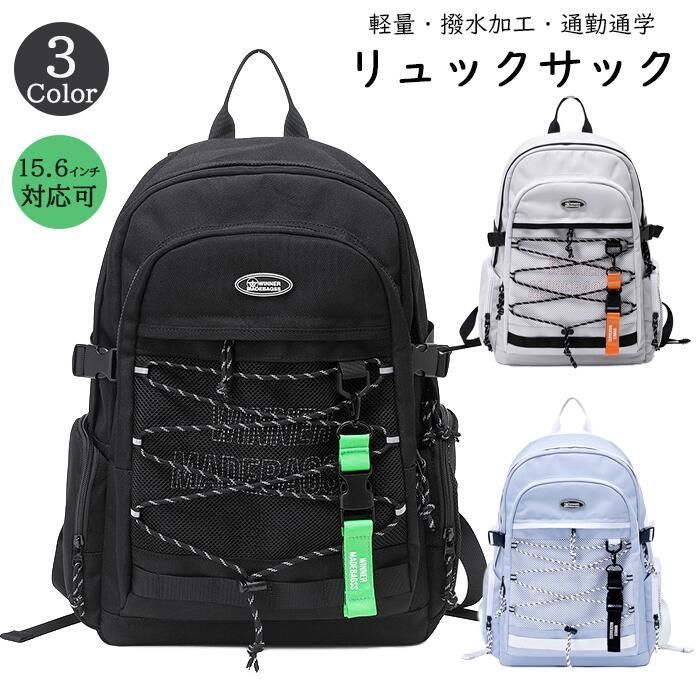 リュック レディース メンズリュック 大容量 pcリュック Macbook 13インチ?15 6インチ ママリュック 軽量 リュックサック 中学生 高校生 カバン バッグ A 4 大人かわいい 多機能 撥水 通勤 通学 youszhe 03