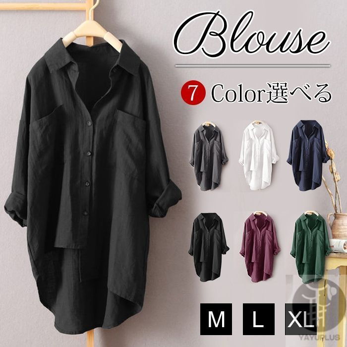 ブラウス リネンシャツ レディース シャツ Vネック トップス 長袖 無地 ドルマンスリーブ オフィス カジュアル 夏 春 秋 yspz 01