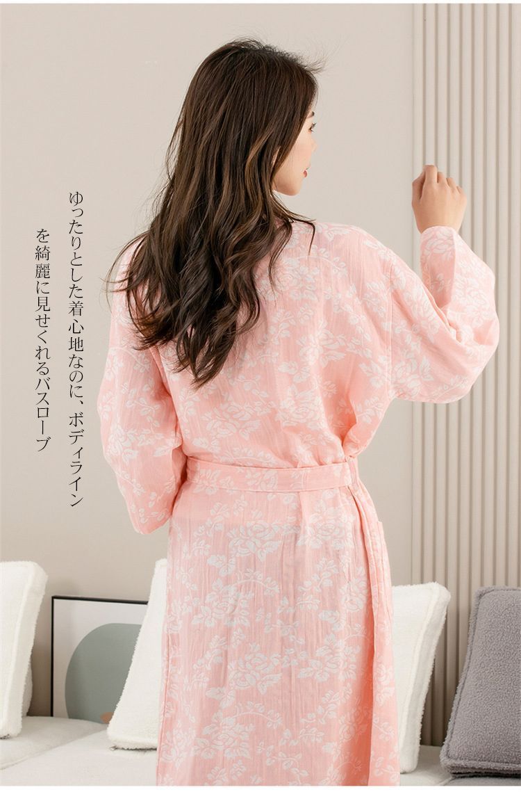  バスローブ レディース ガウン ガーゼ生地 綿 ホテル部屋着 ルームウェア 優しい肌触りホテル お風呂上り ロング 吸水 速乾 保温 お風呂上りにサッと羽織れる yundie 02 バスローブ ガウン ルームウェア パジャマ