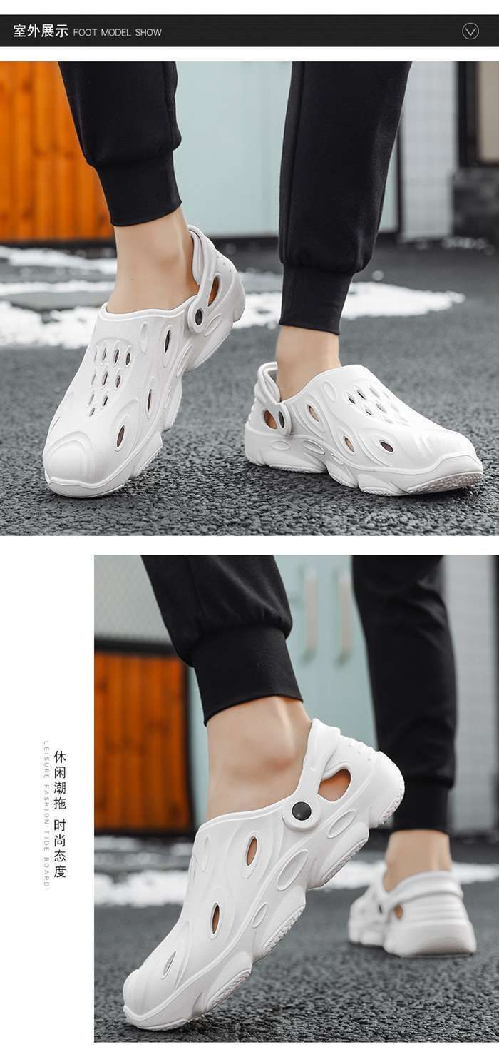 通気性 滑り止め