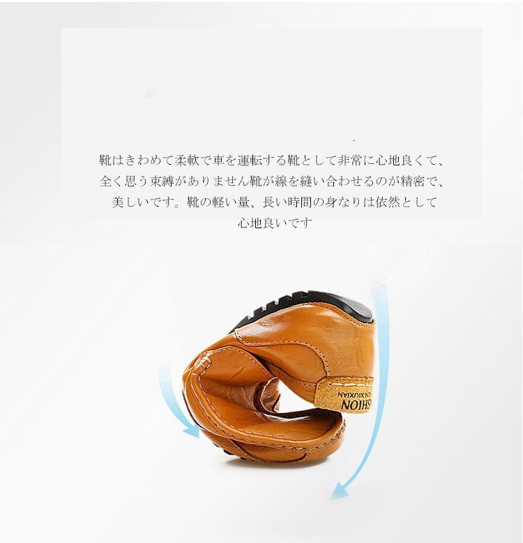 スリッポン ローカット