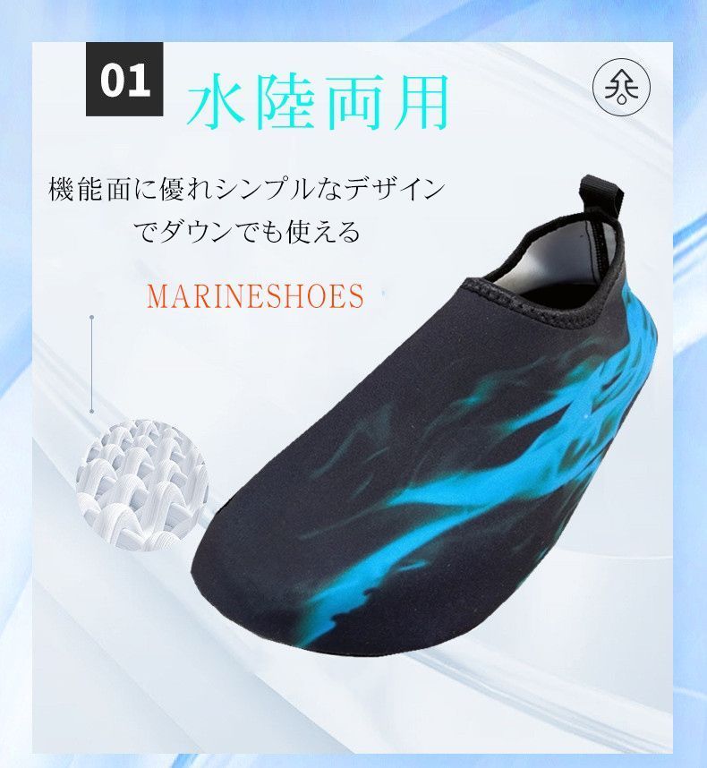  マリンシューズ 水陸両用 メンズ レディース 岩場 大人 アクアシューズ ビーチサンダル フィットネス シューズ maikang 01 マリンシューズ アウトドアシューズ