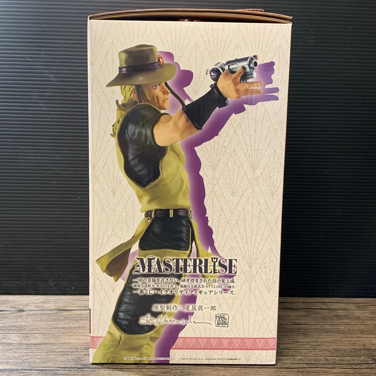 むつ43-010218] ホル・ホース 「一番くじ ジョジョの奇妙な冒険