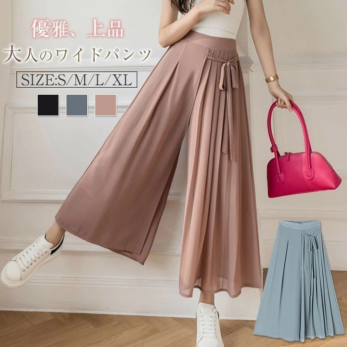 プリーツ ガウチョパンツ ワイドパンツ シフォンワイドパンツ 揺れる ボトムス リゾートパンツ レディース 体型カバー ゆったり milyx 07