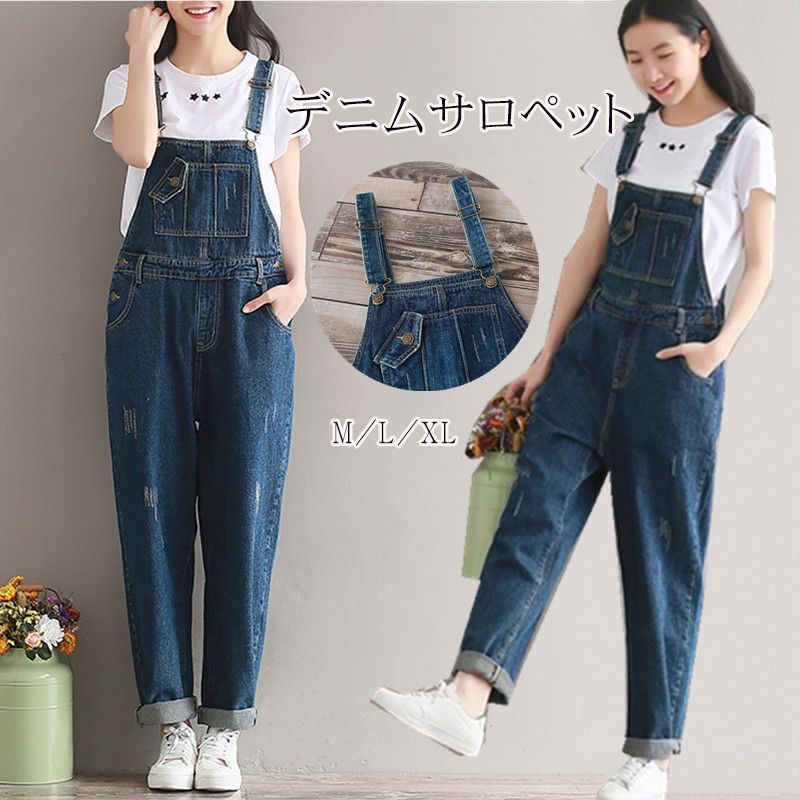 デニムサロペット オシャレ オーバーオール デニム パンツ レディース オールインワン サロペット ミドル丈 デニムパンツ デニムつりズボン bilan 02