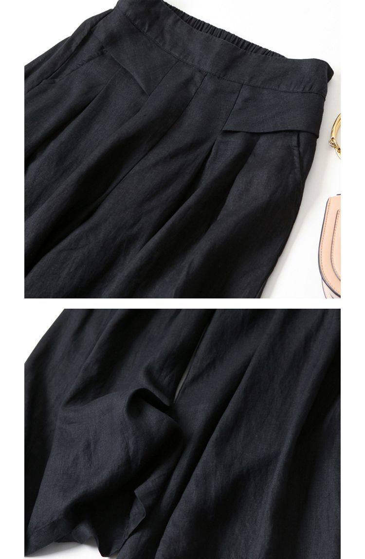 リラックス 美脚