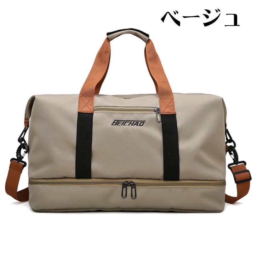 トラベルバッグ 大容量旅行 ボストンバッグ meiyan 02