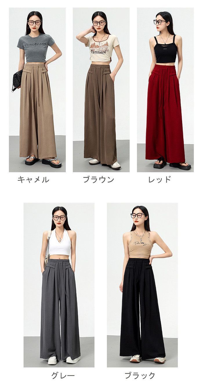 ワイドパンツ 夏 ロングパンツ レディース きれいめ ロング丈 イージーパンツ ウエストゴム ズボン 大きいサイズ