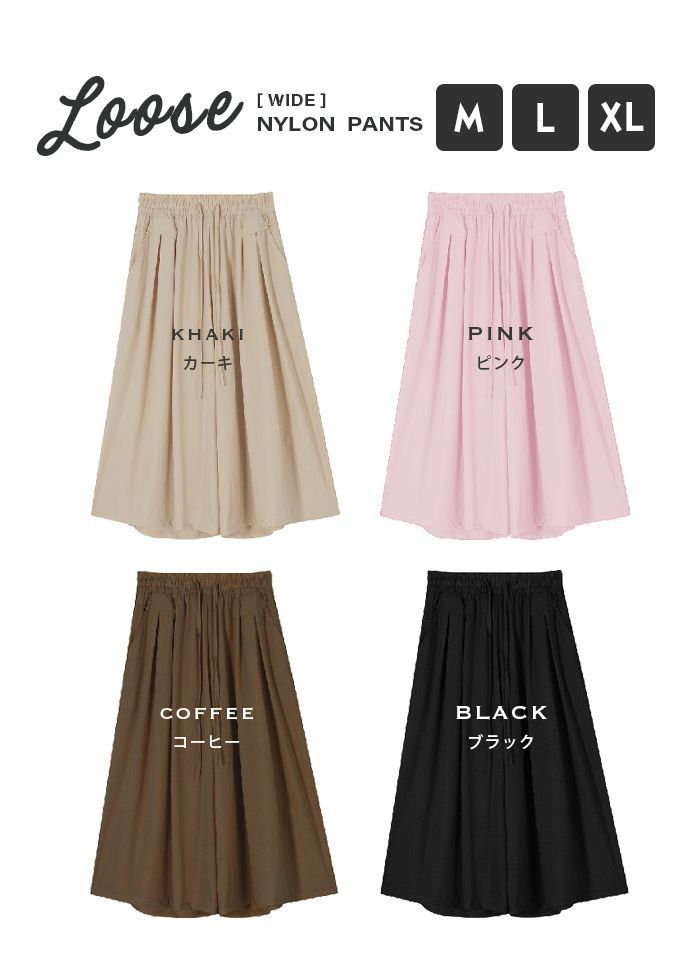 ガウチョパンツ レディース ワイドパンツ ゆったり キュロット パンツ スカーチョ スカンツ クロップドパンツ 七分丈 ボトムス ズボンフ パンツドレス ガウチョ リラクシング シンプル 通勤 OL zhenhao 02