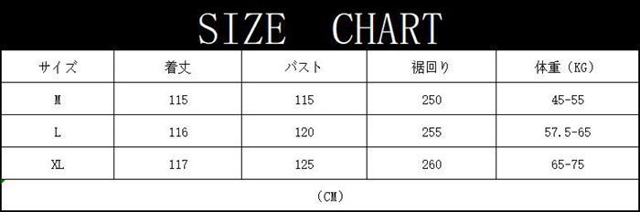 ワンピース ジャンパースカート レディース 夏 サロペットスカート ロングワンピース オールインワン スカート 無地重ね着 ゆったり ワンピ マキシ丈 オーバーサイズ chaoliu 89