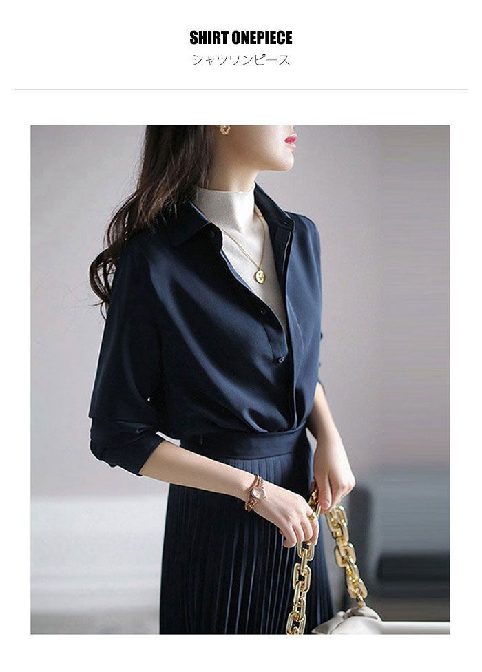 ワンピース プリーツ シャツワンピース スーツ ドレス ワンピー プリーツワンピース レディース 春 長袖 ロングワンピース シフォン プリーツドレス フ きれいめ 上品 フォーマル 通勤 パーティー fengdi 01