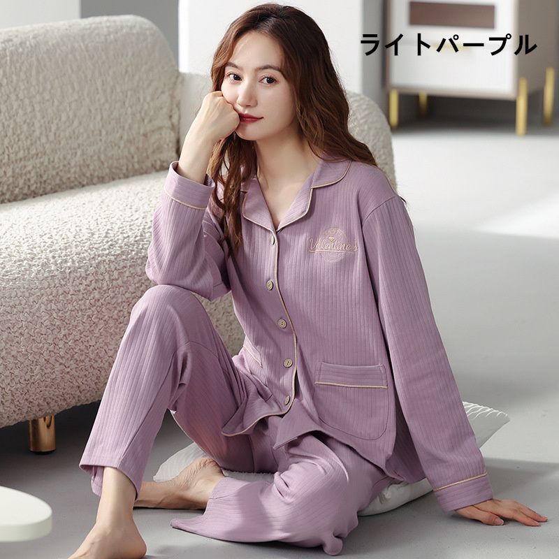 コットン 寝巻き