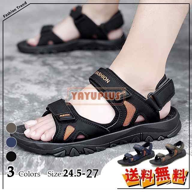 サンダル メンズシューズ 大きいサイズ ビーチサンダル 通勤 通学 履きやすい 疲れない カジュアル スポーツサンダル 夏 メンズ goodplusx 34