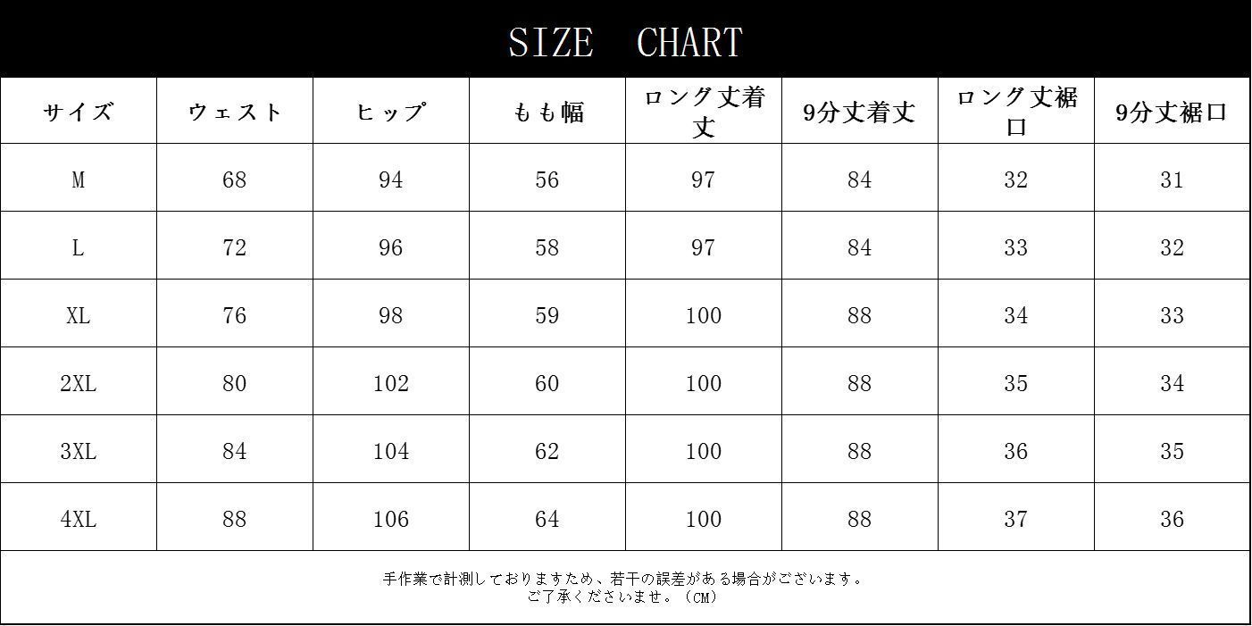 スーツパンツ レディース 洗える テーパードパンツ ストレートパンツ センタープレス 通勤 オフィス リクルート ビジネスパンツ スラックス ストレッチ 事務服 yuanlang 02