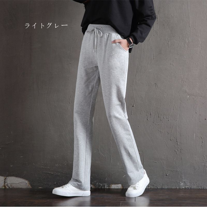 スポーツウェア