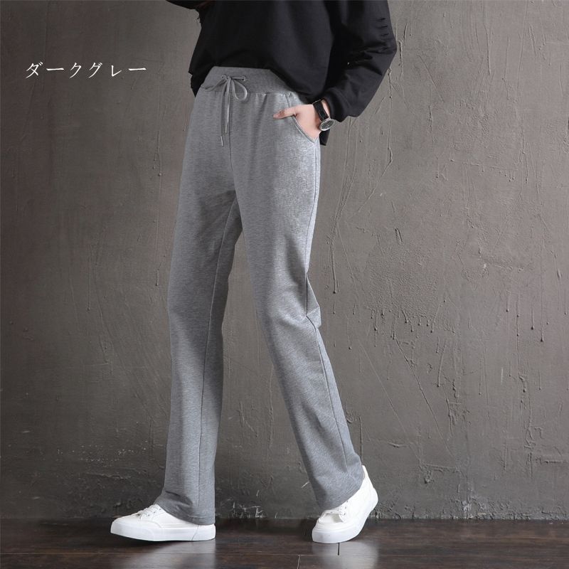 レディース パンツ