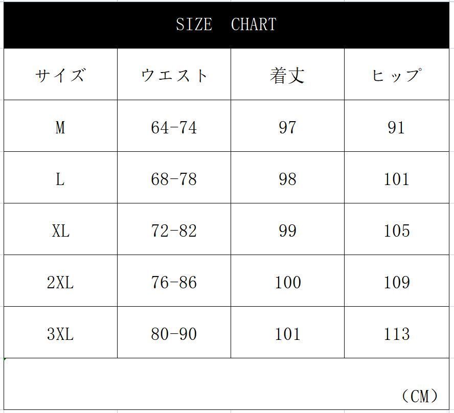 スウェットパンツ レディース パンツ スウェット ストレート スポーツウェア ルームウェア カジュアルパンツ コットン ボトムス ウエストゴム 秋服 zhencheng 011