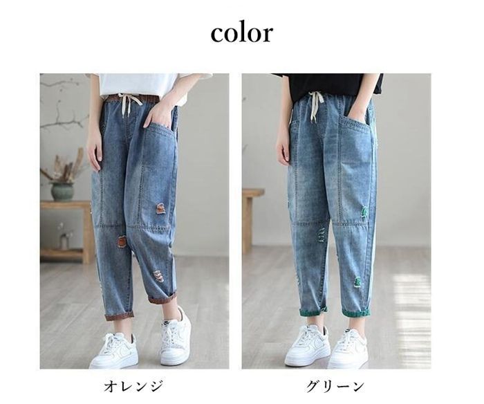デニムパンツ レディース テーパードパンツ 夏 春 ワイド ボトムス ジーパン ウエストゴム 森ガール 無地ズボン 柔らかい ゆったり 体型カバー 薄手 ダメージ オシャレ カジュアル ファッションtianq 01