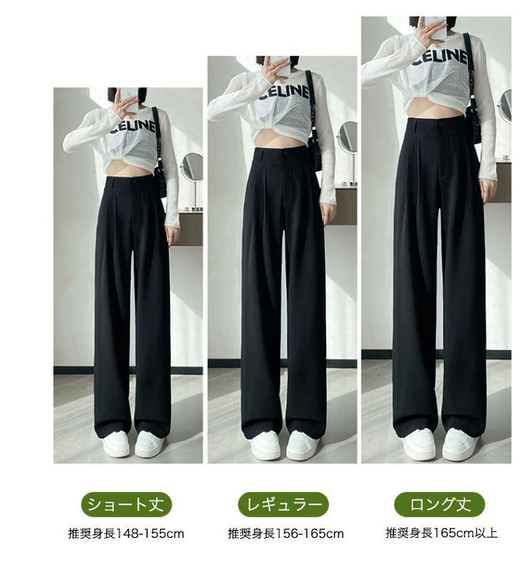 シンプル 韓国ファッション