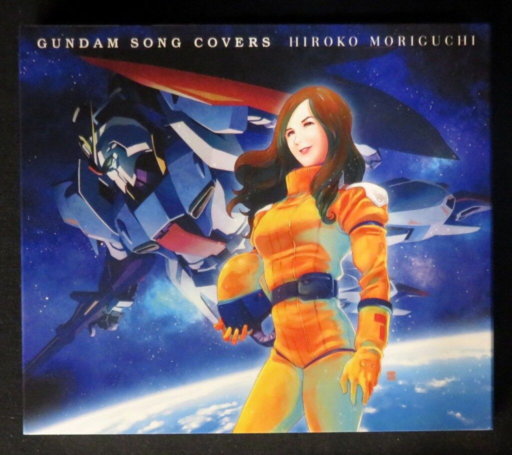 森口博子 GUNDAM SONG COVERS 1 2 3 CD-BOX 初回版 アニメCD 森口博子 初回)GUNDAM SONGS COVERS - メルカリ