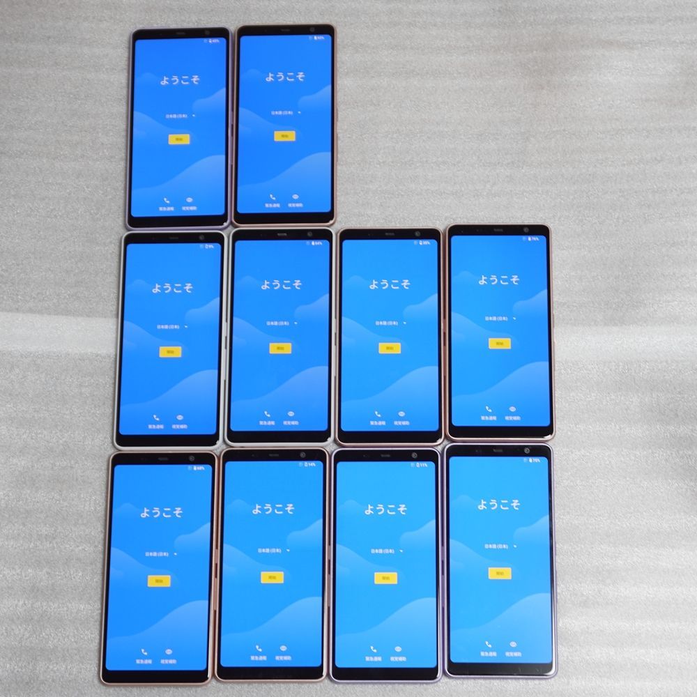 docomo arrows Be4 F-41A 10台セット 【F999】 - メルカリ