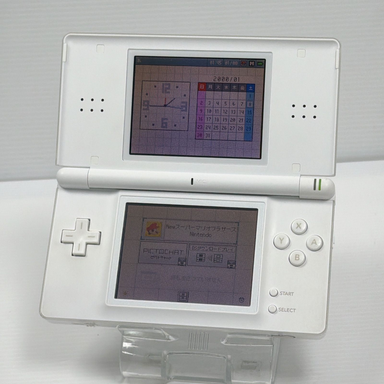 ニンテンドー DS Lite クリスタルホワイト 外装美品 遊べるセット 動作