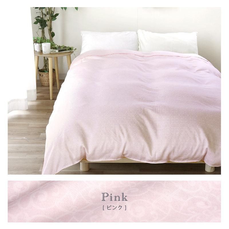 R.C.S 掛け布団カバー ピンク 軽量タイプ　ロマンス小杉 R.C.S 掛け布団カバー ピンク 軽量タイプ ロマンス小杉 ロマンス小杉