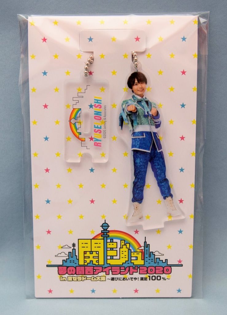 なにわ男子 20年関ジュ夢の関西アイランド2020in京セラ大阪遊びに