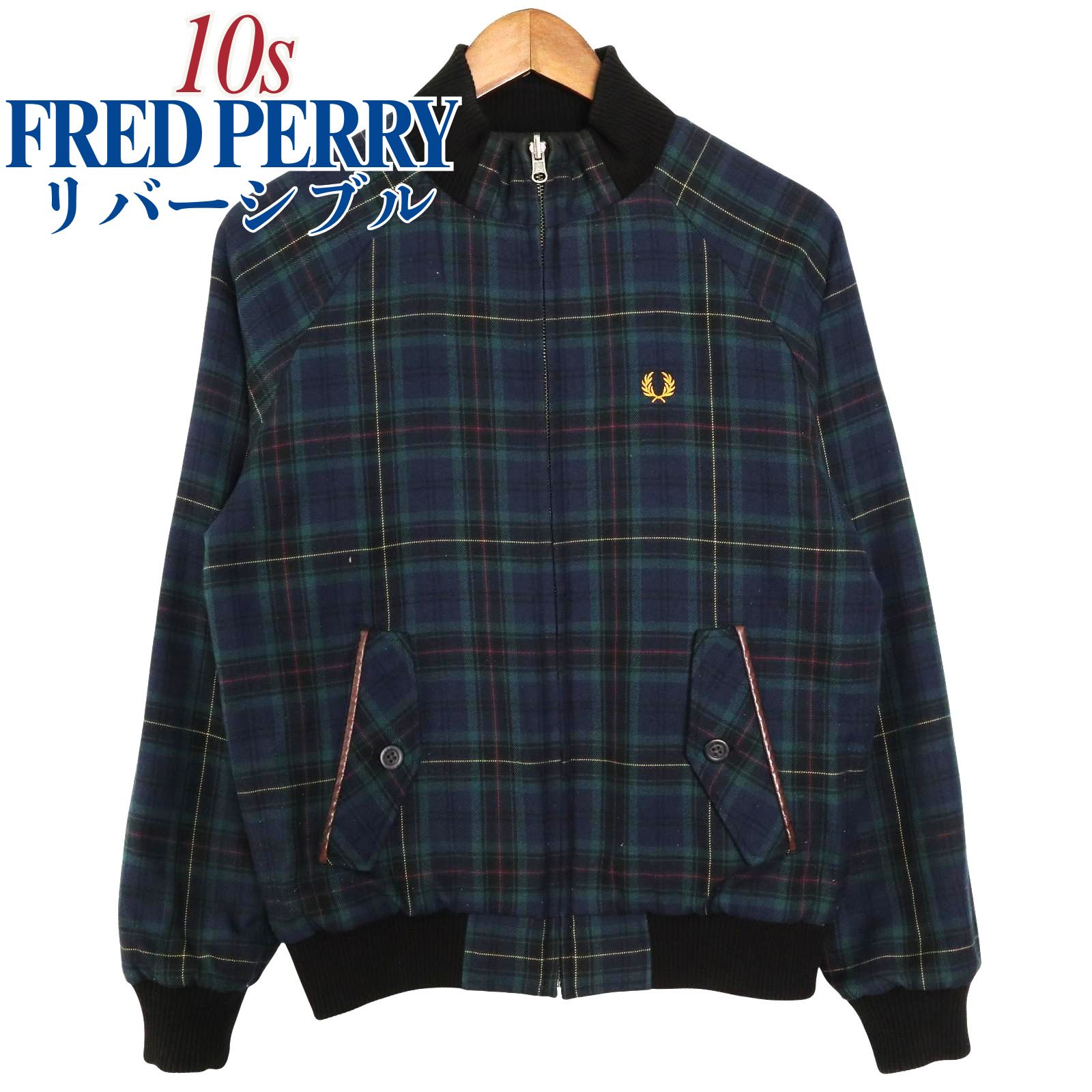 10s オールド FRED PERRY（フレッドペリー） リバーシブル