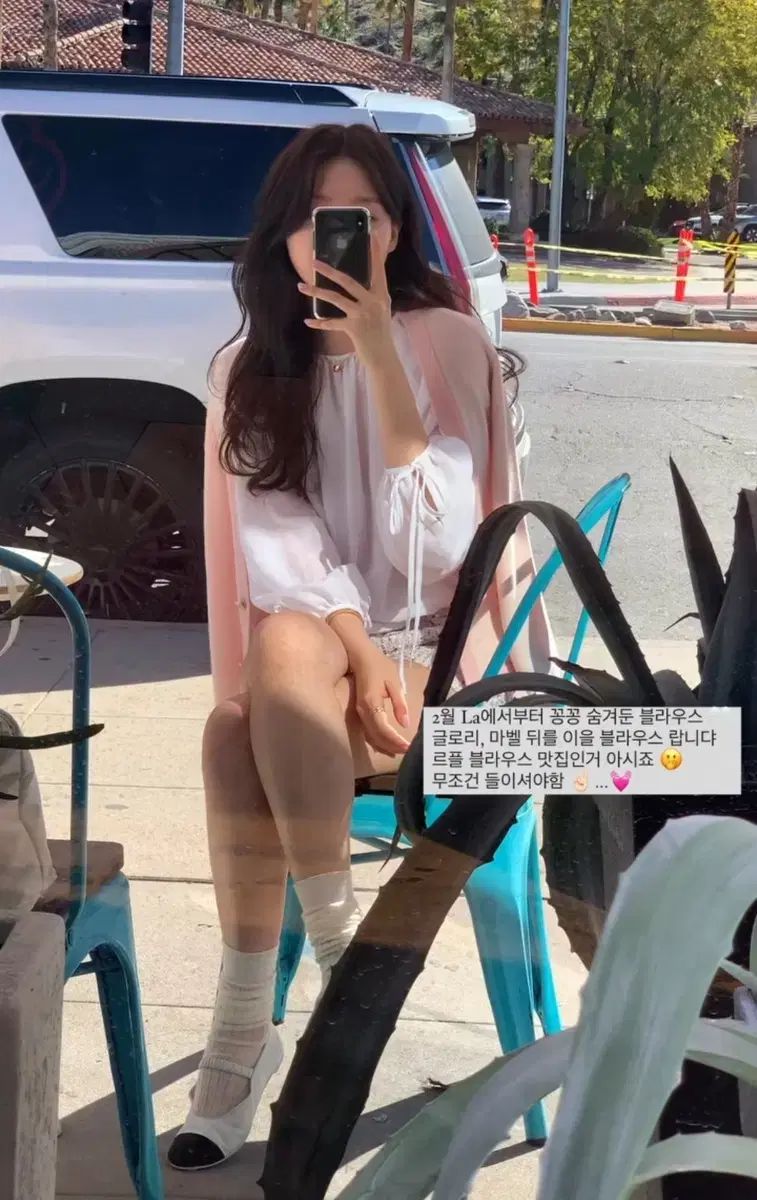 Le Plein フレンチブラウス タグ付き ♥