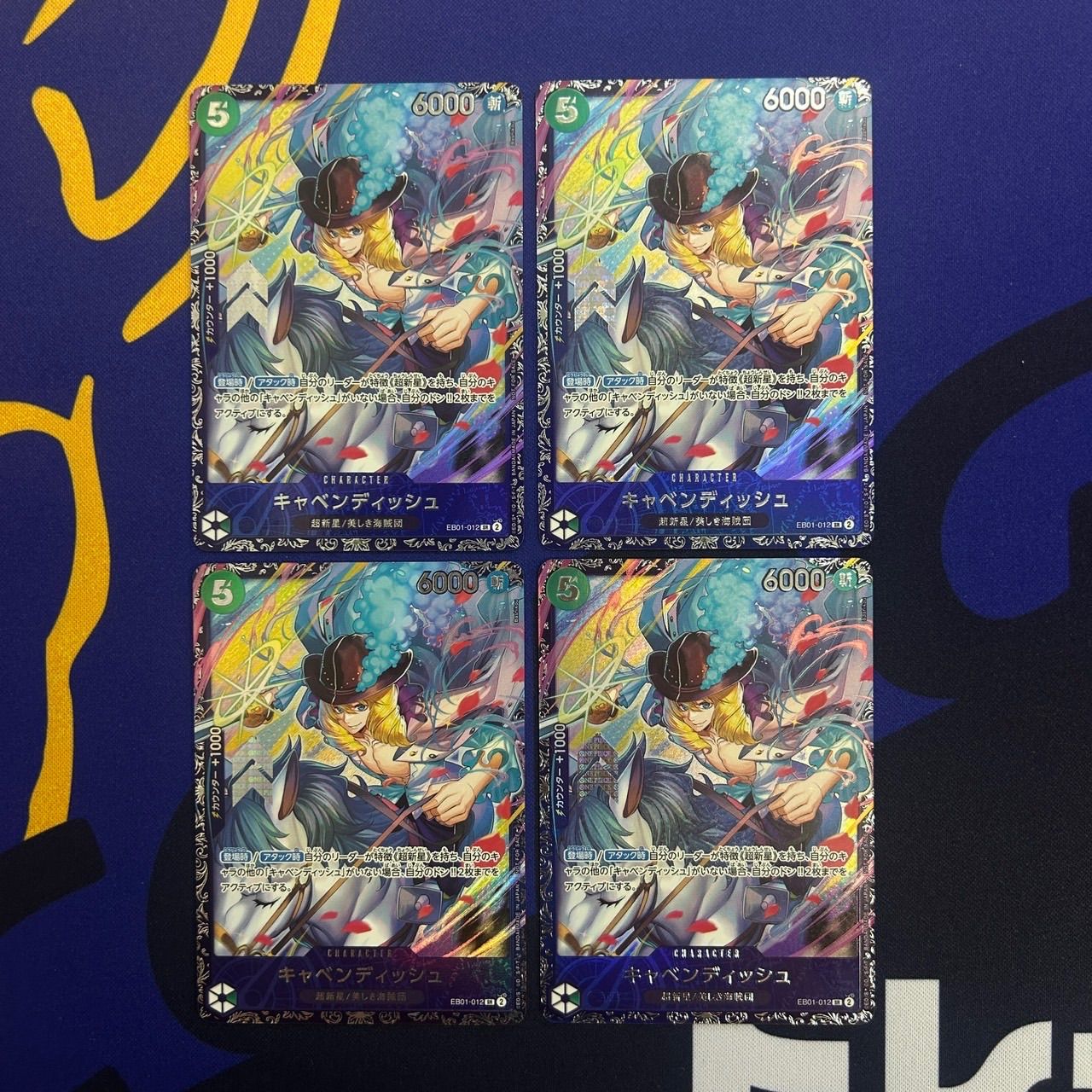 キャベンディッシュ SR EB01-012 フラシ フラッグシップ プロモ