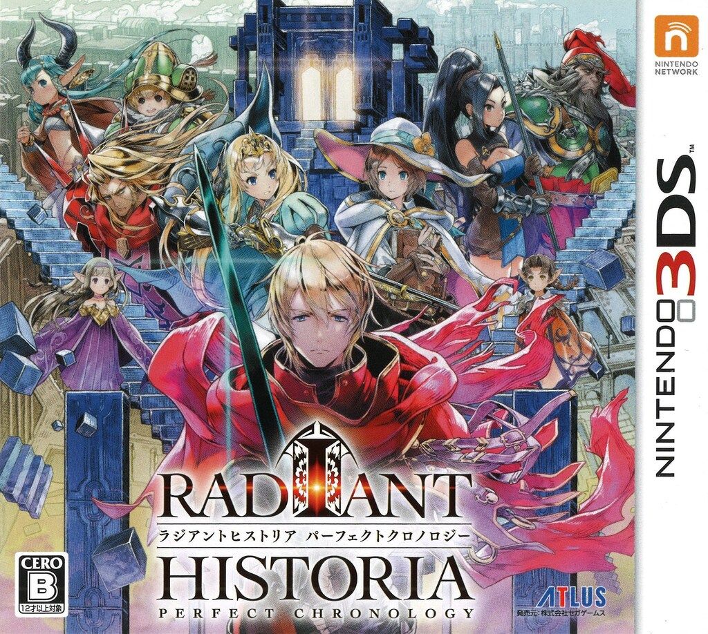 3DS ラジアントヒストリア パーフェクトクロノロジー 通常版 - メルカリ