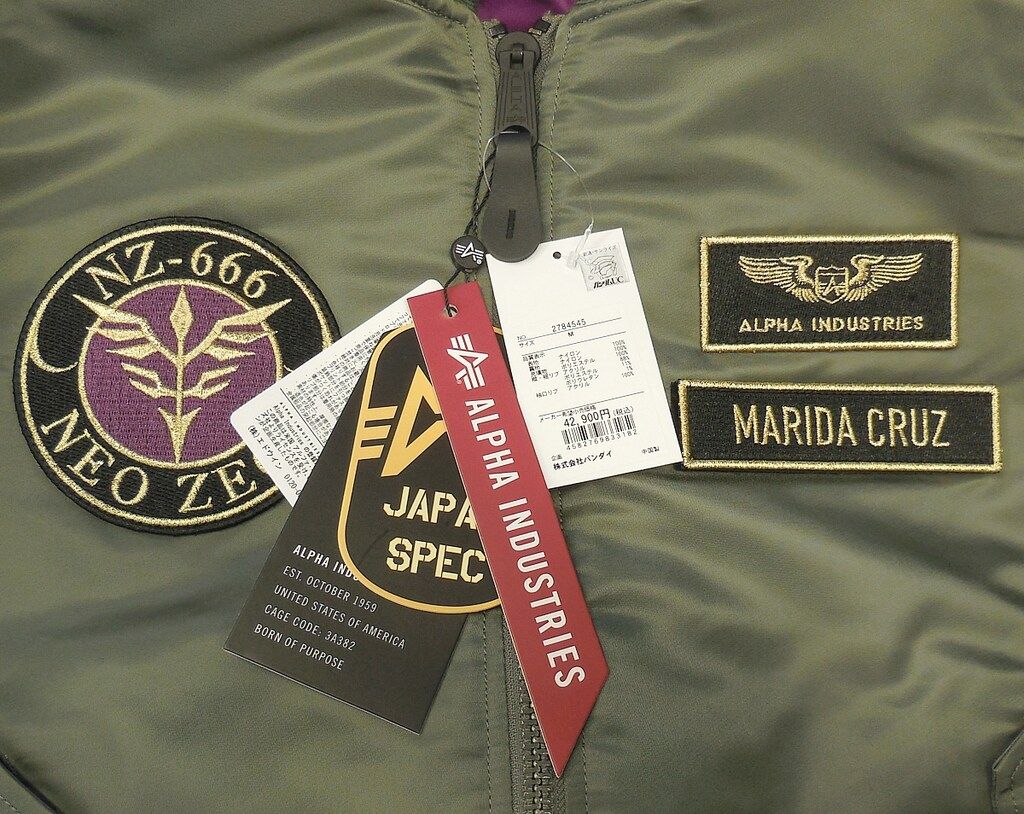 マリーダ クルスモデル