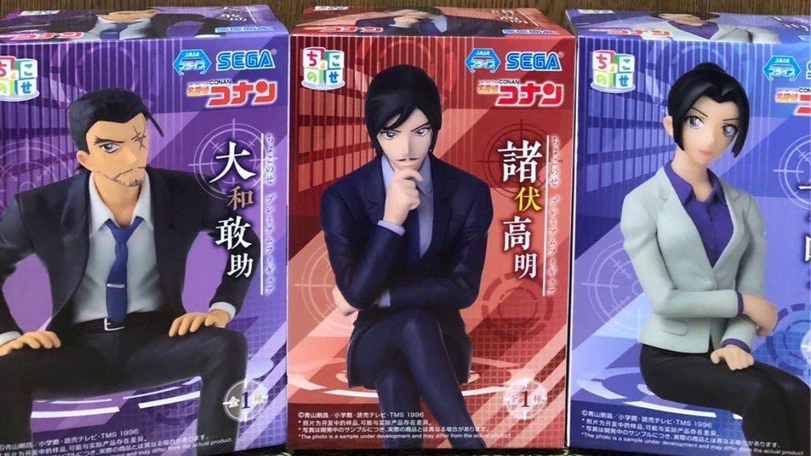 名探偵コナン ちょこのせフィギュア 諸伏高明 大和敢助 上原由衣