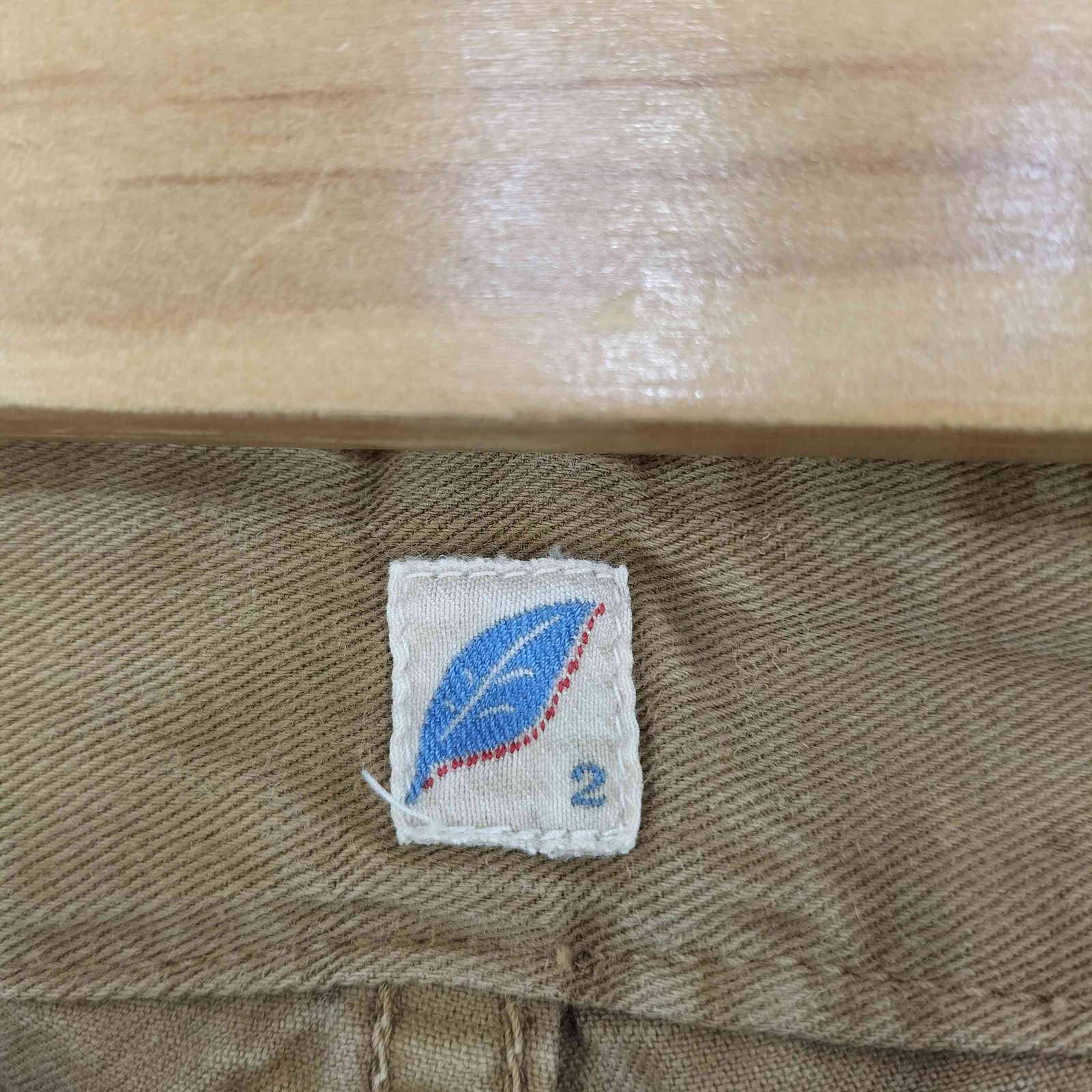 ユーズドフルギ USED古着 pure blue japan シンチバック ワークパンツ