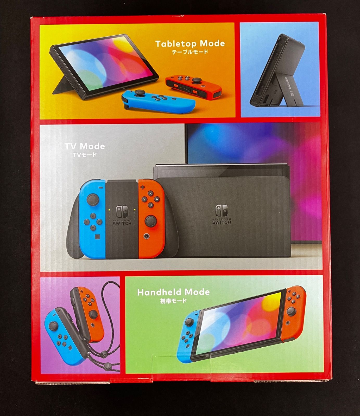 Switch 有機EL ネオン 本体