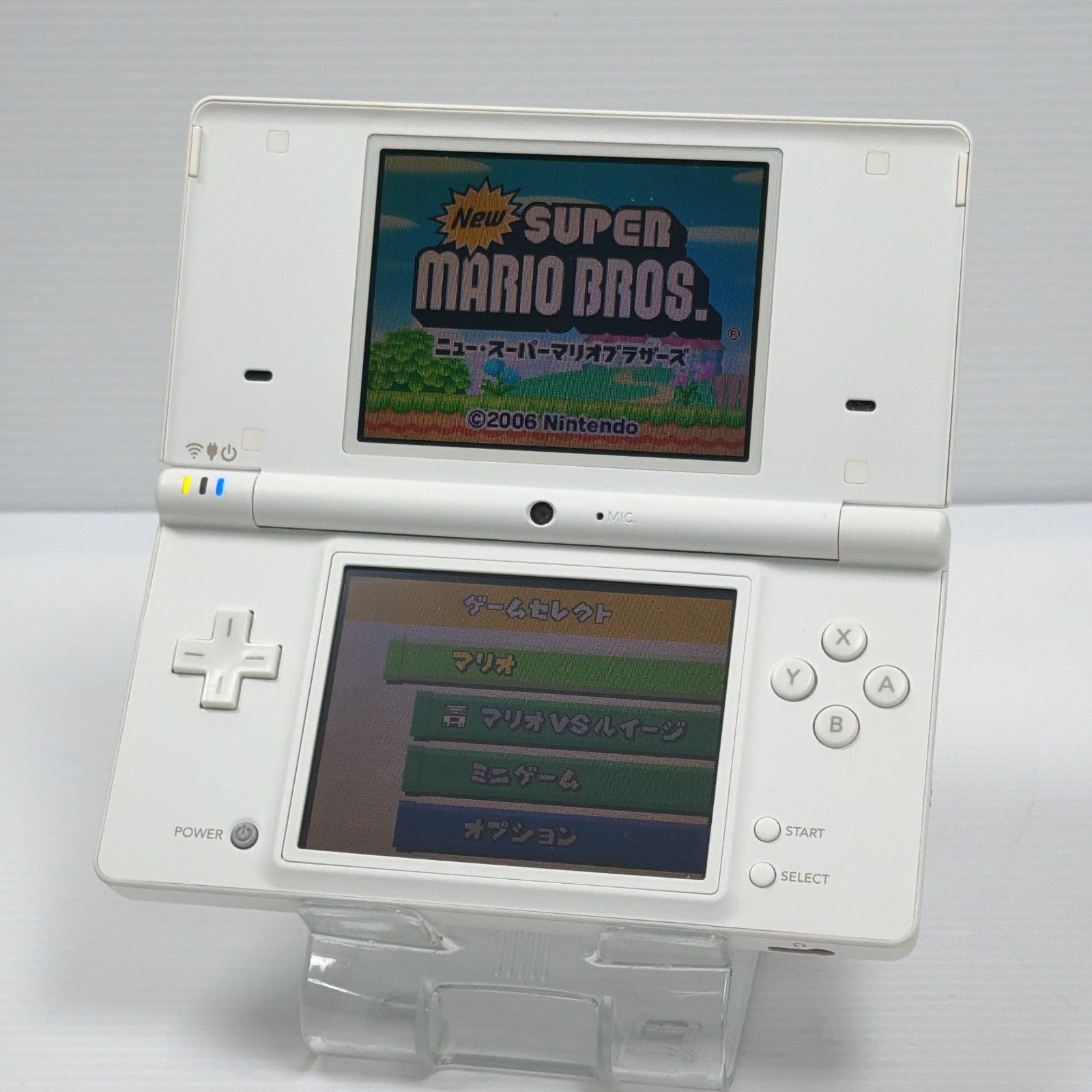 ニンテンドー DSi ホワイト 外装美品 遊べるセット 動作確認済み