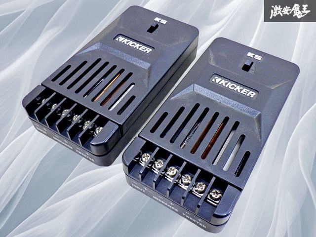 ペアコイル4Ｍ×4セット ペアコイル4M×4セット 【公式通販】