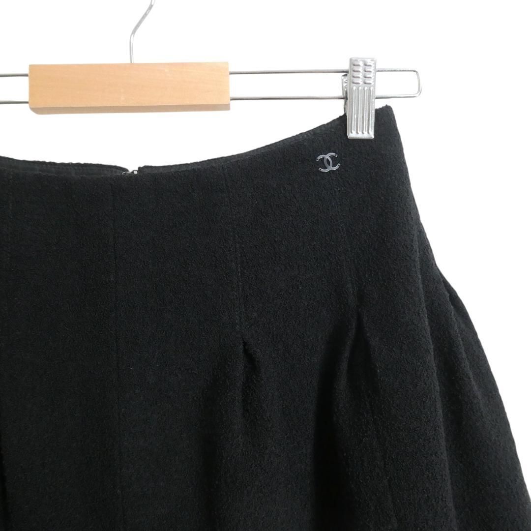 正規品美品シャネル　CHANEL　ロングスカート　38サイズ　ココマークボタン 楽天市場】【返品可】CHANEL シャネル ココマーク ロゴ カメリア