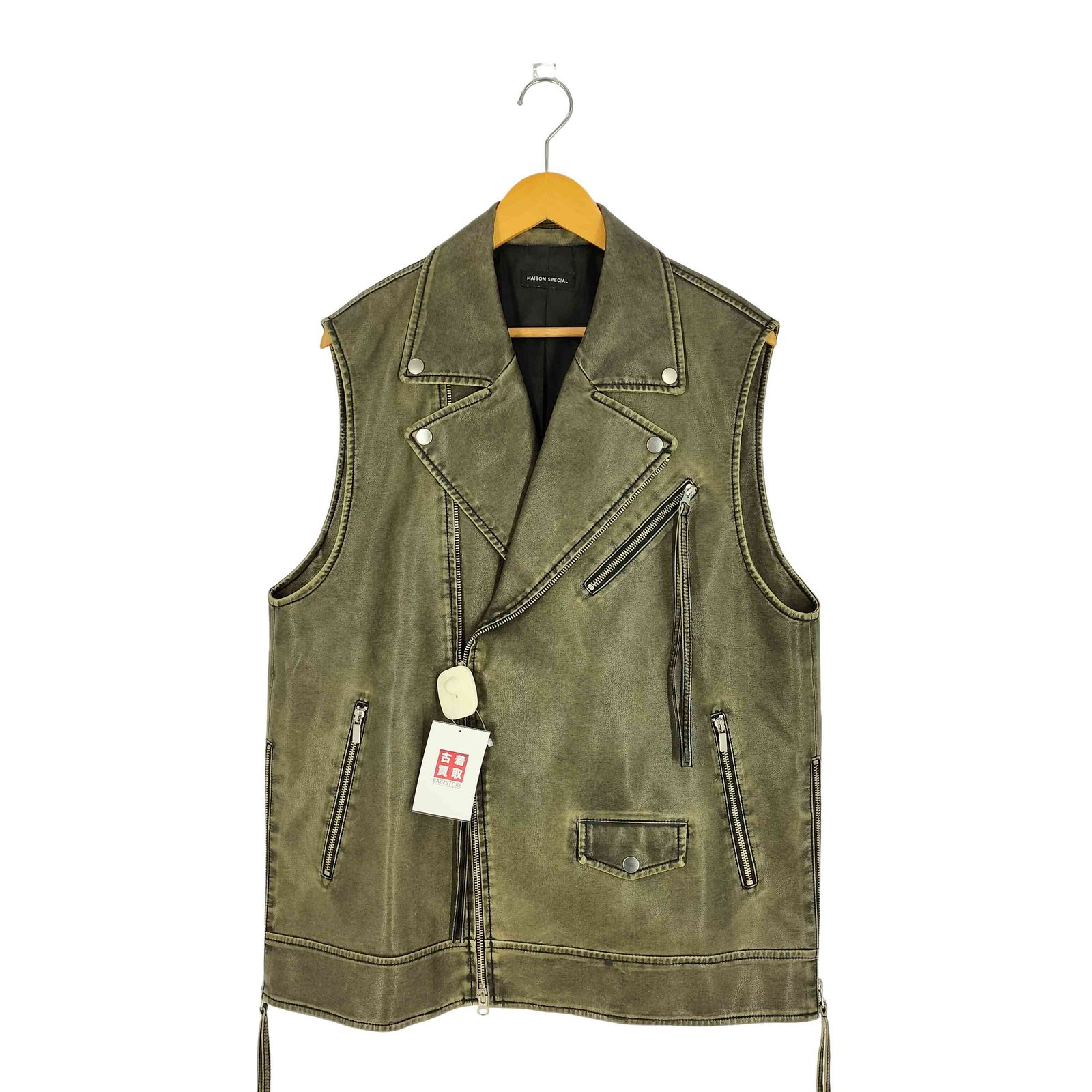 メゾンスペシャル MAISON SPECIAL 23AW Vegan Leather Riders Gilet