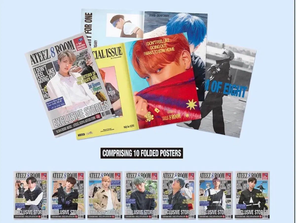 ATEEZ エイティーズ アチズ 8 room ニュースペーパー 8点 セット