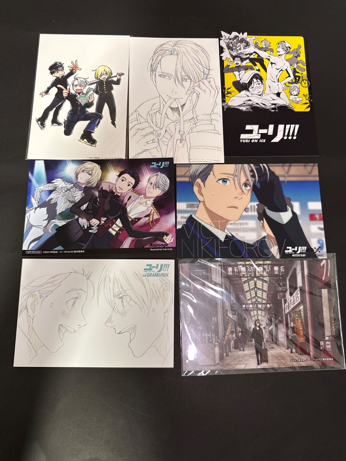 ユーリ!!! on ICE 特典 限定 ポストカード 7点まとめ売り - メルカリ