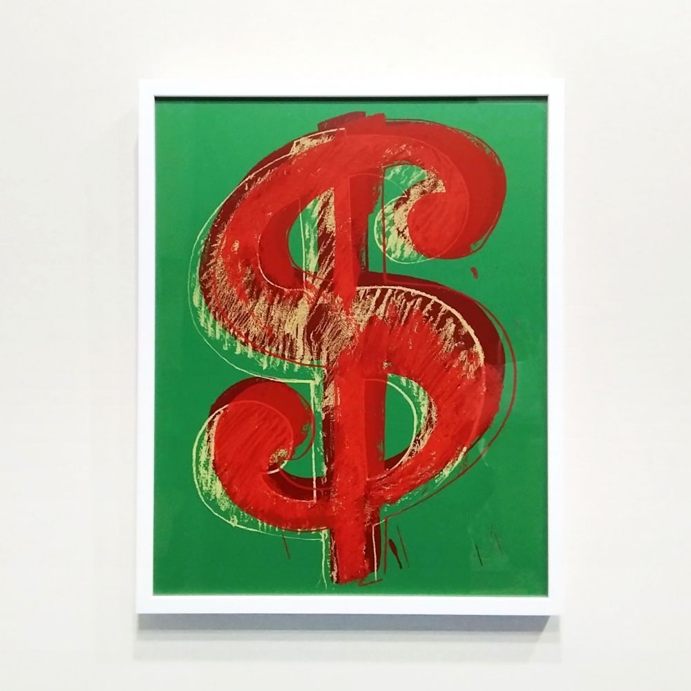 アンディ ウォーホル Dollar Green サンデー B モーニング版 シルクスクリーン 1000部 ポップアート 版画 額縁 真作