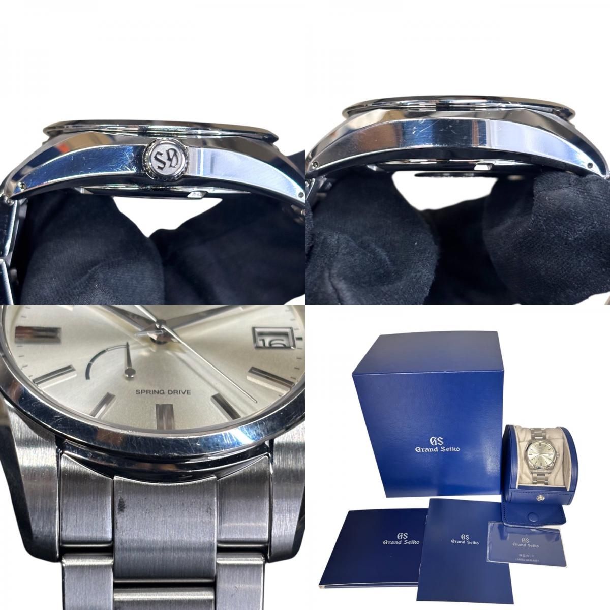 グランドセイコー