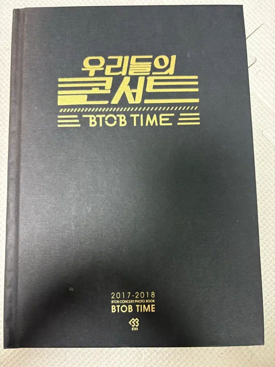 BTOB(ビートゥービー) ウリたちのコンサート フォトブック PHOTOBOOK